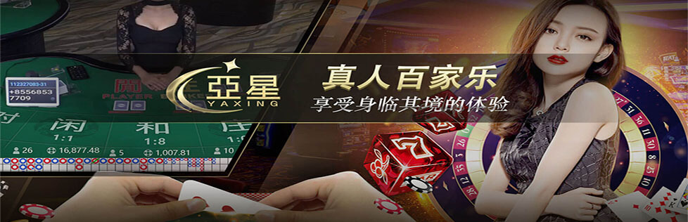 ���ǹ���Ʒ��չʾ