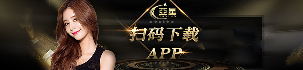 ���ǹ���APP����