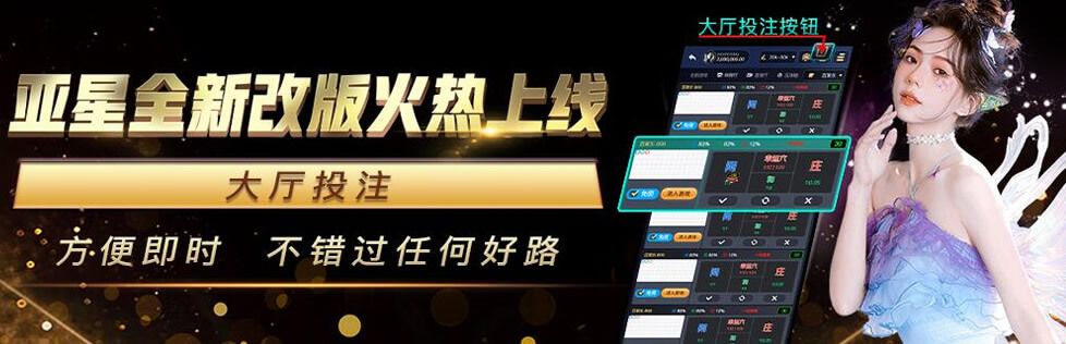 ���ǹ�����¼���